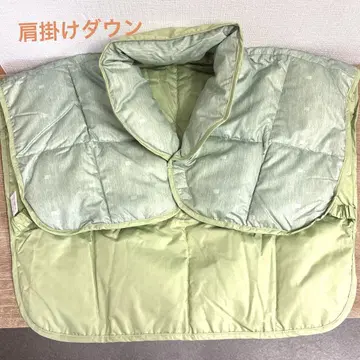숄더 다운