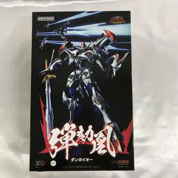 MODEROID 단가이오 [ 파사대성 단가이오 ] [139930]