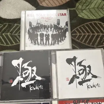 유우코토카즈 수록 CD 13장 세트