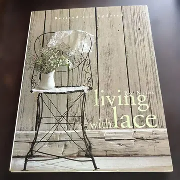 living with lace Bo Niles