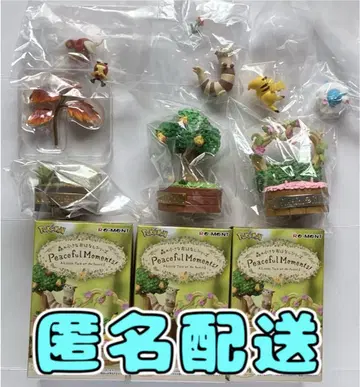 숲의 작은 이야기 시리즈 Peaceful Moments! 오오타치 3종
