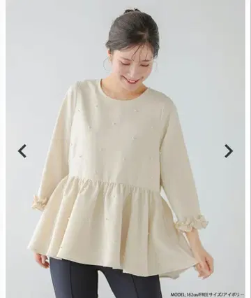 택 포함 새상품 fitmore 소매 프릴 펄 페플럼 상의