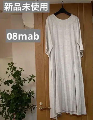 08Mab 린넨 7부 소매 롱 원피스