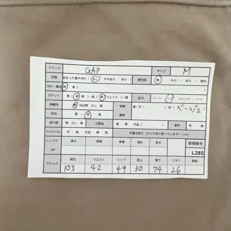 10번째 상품 이미지