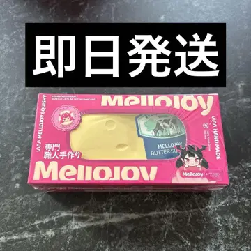 mellojoy 버터