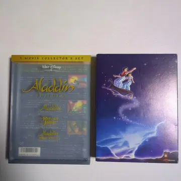 알라딘 트리로지 4매 세트 DVD