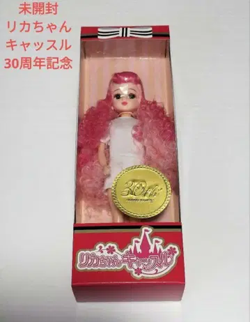 새상품 리카짱 인형 리카짱 캐슬 30주년 기념 한정판
