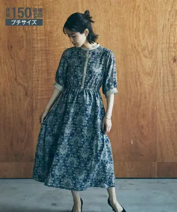 니센 푸치조 PL
