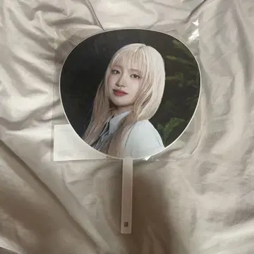 IVE 리즈 응원봉