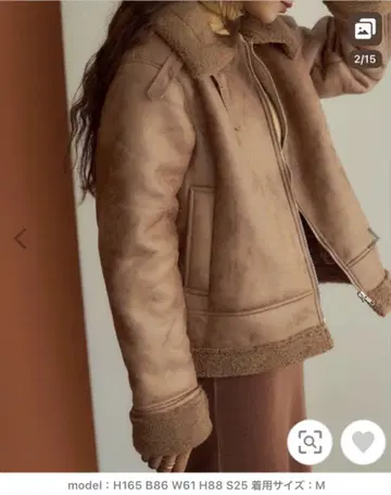 titivate 무스탕 숏코트 size M