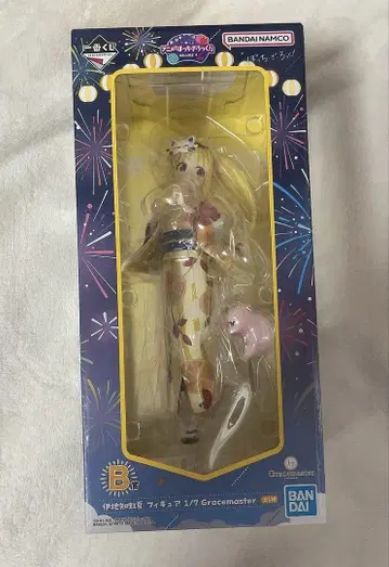봇치더록 제일복권 피규어