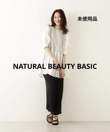 NATURAL BEAUTY BASIC 종이상자 도킹 풀오버
