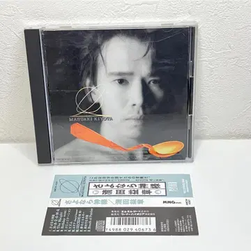 CD 사요나라 카미사마 키요타 마사아키