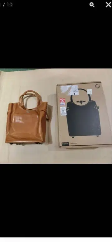 새상품급 bugaboo 코냑 가죽 미디엄 트롤리 롤러 백