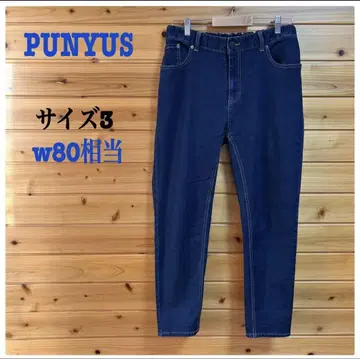 PUNYUS 데님 뒷면 허리밴딩 데님 팬츠 블루 사이즈 3