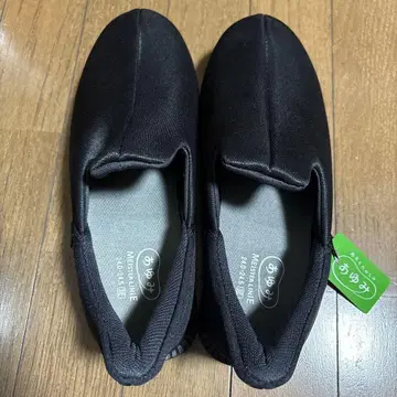 아유미 시설용 외출용 신발 LL(24~24.5cm) 3E 블랙