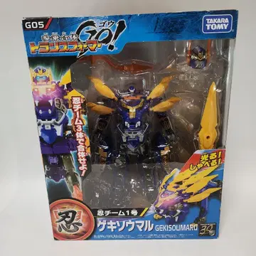 트랜스포머 GO! 인팀 1호 게키소마루