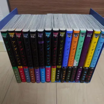 언더 닌자 1~15권 중고품