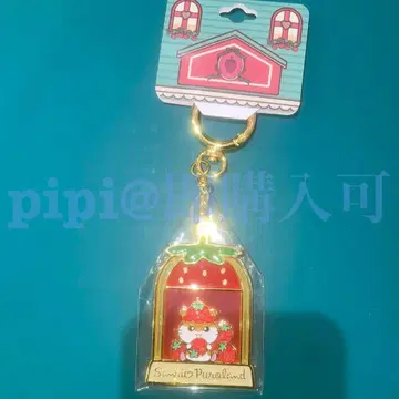 코로코로 밤 린 키링 딸기 시리즈 퓨로 산리오