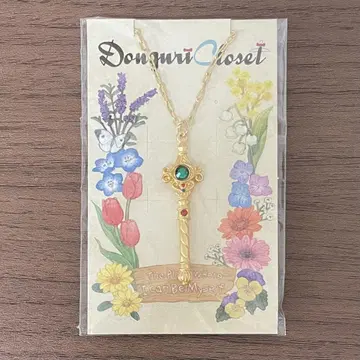 Donguri Closet 한정판 하울의 움직이는 성 목걸이 마법의 주문