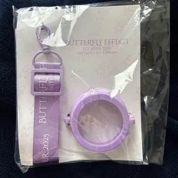 FANTASTICS LIGHT STICK 스트랩