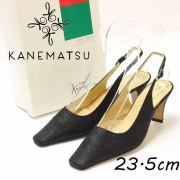B7714 긴자 카네마츠 백 스트랩 힐 펌프스 23.5cm