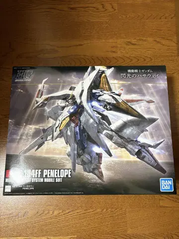 HG 1/144 페넬로페 (액션 베이스 포함)