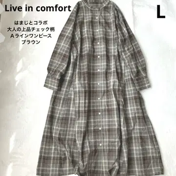 Live in comfort 어른의 고급 체크 무늬 A라인 원피스 L