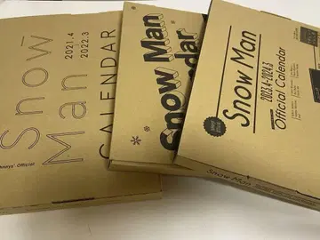 Snow Man 공식 달력