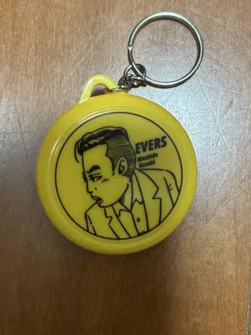 에버스 보이스 키링 마치다