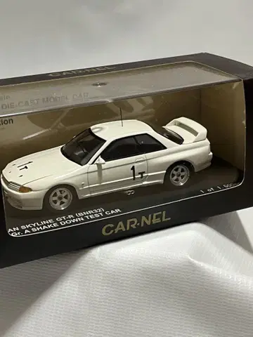 CAR-NEL NISSAN SKYLINE (BNR32) GT-R 1989