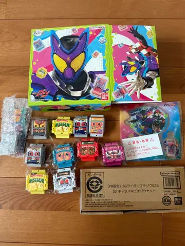 가면라이더 가브 고치조 세트 일부 미개봉