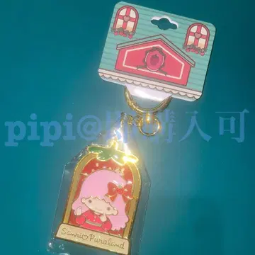 라라 키링 딸기 시리즈 퓨로 산리오