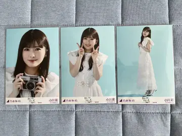노기자카46 오가와 아야 브로마이드 컴프 진구Special