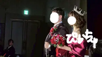 크라운