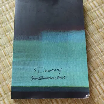 9mm Parabellum Bullet [ Dawning ] 밴드스코어