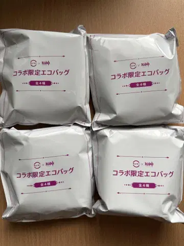 스시로 원신 에코백