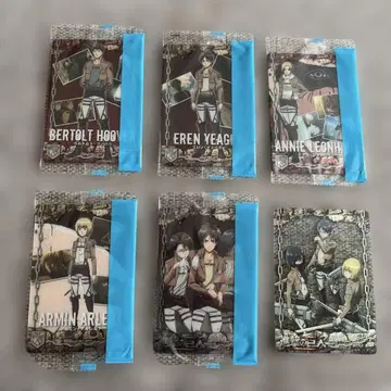 진격의 거인 클리어 카드 세트