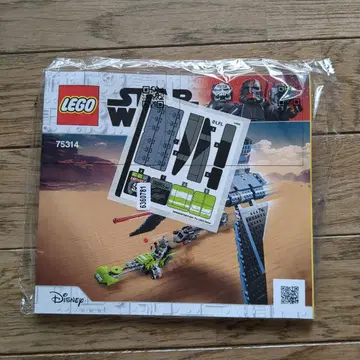 레고 스타 워즈 75314 마로더 어택 셔틀 미니 피규어 없음