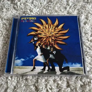 [ 새상품급 ] My Sun Shine / ROCK'A'TRENCH