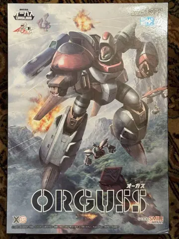 2개 세트 MODEROID 오거스 파옥의 마징가 마징가ZEST