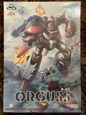 2개 세트 MODEROID 오거스 파옥의 마징가 마징가ZEST