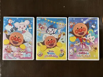 영화 호빵맨 DVD 3개 세트