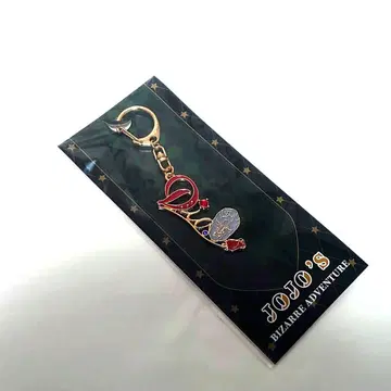 죠죠의 기묘한 모험 모티브 키링 디오 브란도