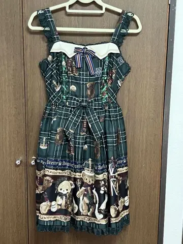 새상품 AP British bear JSK 그린