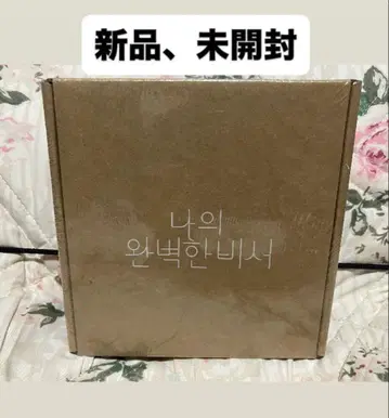 미개봉: 한국 드라마 [ 나의 완벽한 비서 ] OST