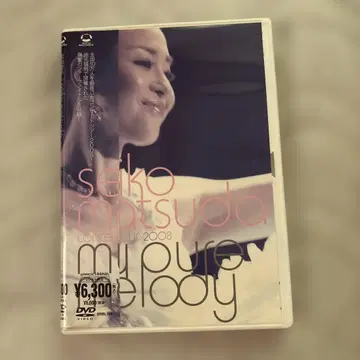 Seiko Matsuda My Pure Melody DVD