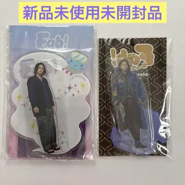Hey! Say! JUMP 타카키 유야 아크릴 스탠드 2개