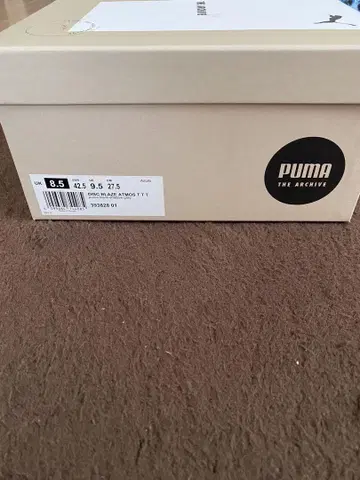 PUMA DISC BLAZE ATMOS TTT BLACK