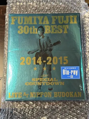 FUMIYA FUJII 30th BEST Blu-ray